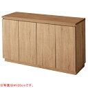 木製収納BO× ハイ/台輪タイプラスティック W90cm 61-53-16-1