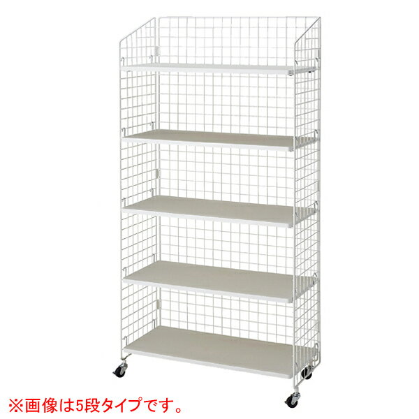 4段ネットラックW92×H135cm 白(木棚白) 61-654-10-1