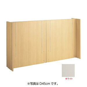 【まとめ買い10個セット品】F-PANEL H型2連結展D90×W120＋120ホワイト