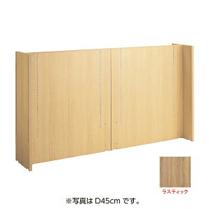 【まとめ買い10個セット品】F-PANEL H型2連結展D90×W120＋120RU S