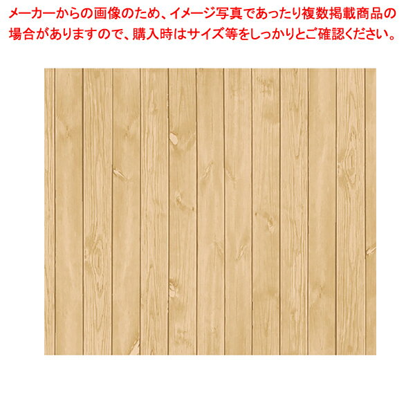 ディスプレイシート2m巻 90cm幅ライトウッド1枚 61-780-27-3