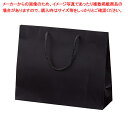 マット貼り紙袋 黒 32×11×26cm 150枚 61-781-96-12