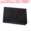 マット貼り紙袋 黒 45×13×30cm 150枚 61-781-96-13