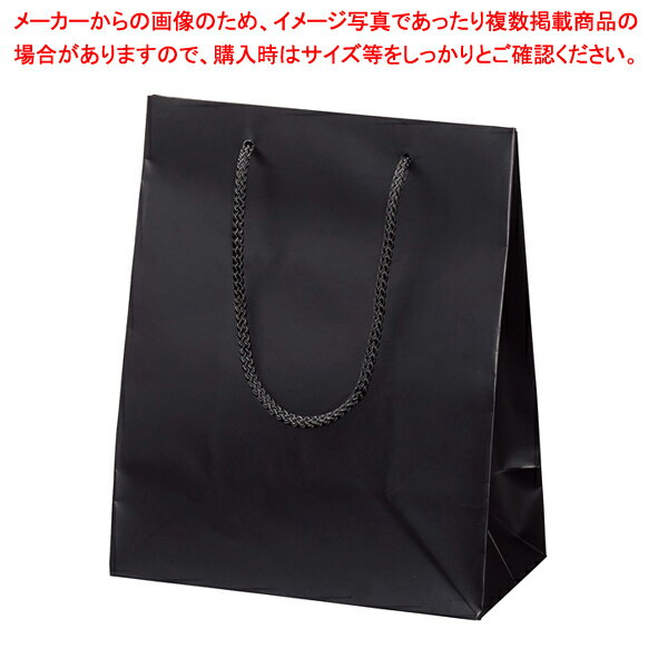マット貼り紙袋 黒 22×12×27cm 10枚 61-781-96-3