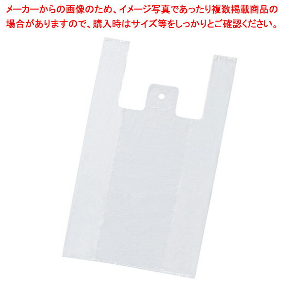 レジ袋 バイオじゃろ25 M 乳白 100枚 22×41(28)×横マチ12cm 61-781-99-3