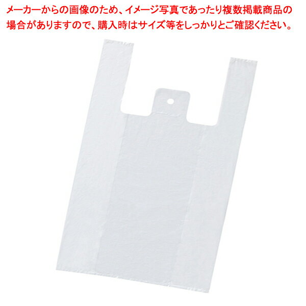 レジ袋 バイオじゃろ25 LL 乳白 100枚 30×53(39)×横マチ14cm 61-781-99-5