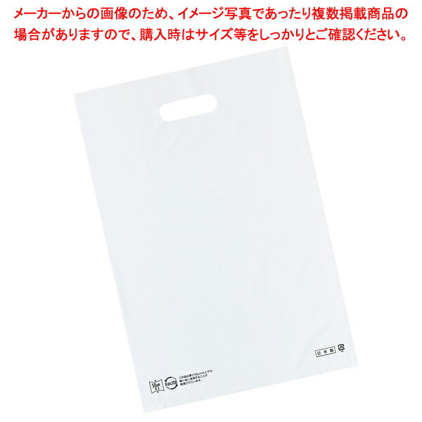 ポリ袋ソフト型 白 50×60cm 500枚 厚み表記入り 61-782-38-8