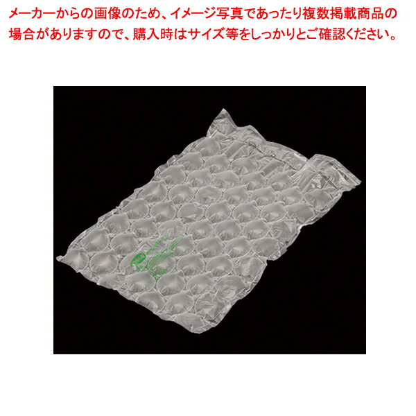 エアクッションメーカーフィルムバブル ACB4430 1巻 61-782-76-8
