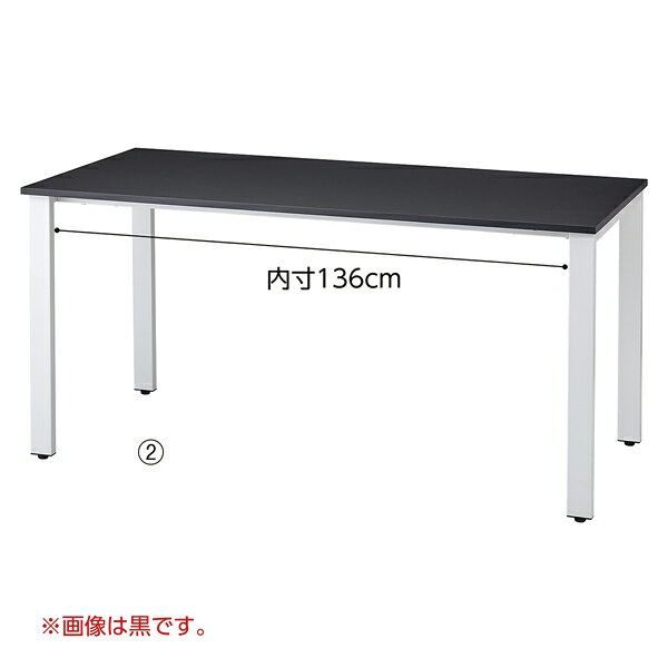 会議テーブル W150×D75cm ブラック ブラックフレーム 61-783-23-2 [2]