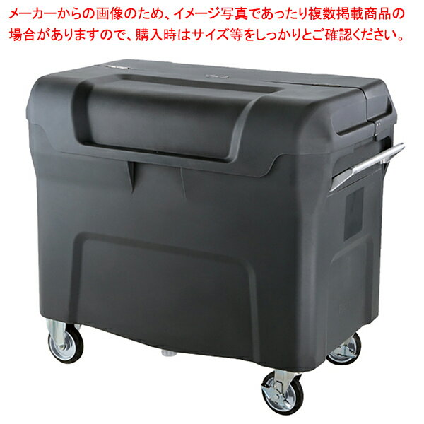 For Separated Refuse - キャリングカートN W122.5cm 1台 61-784-56-4