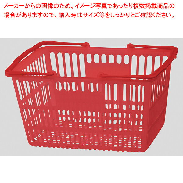 買物カゴ(18リットル)レッド 10個 61-784-92-5
