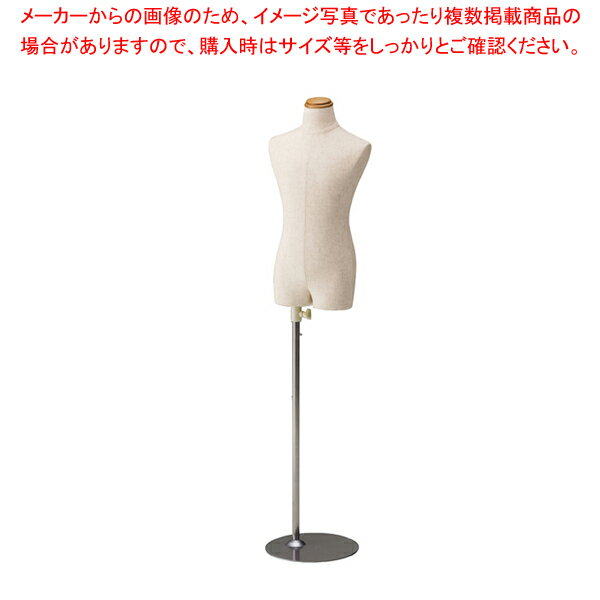 子供芯地張ボディ 身長120cm (7才) 61-185-1-4