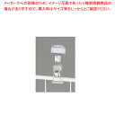 クリップポップ立て クリア H7.2cm 61-204-4-1 【販促用品】