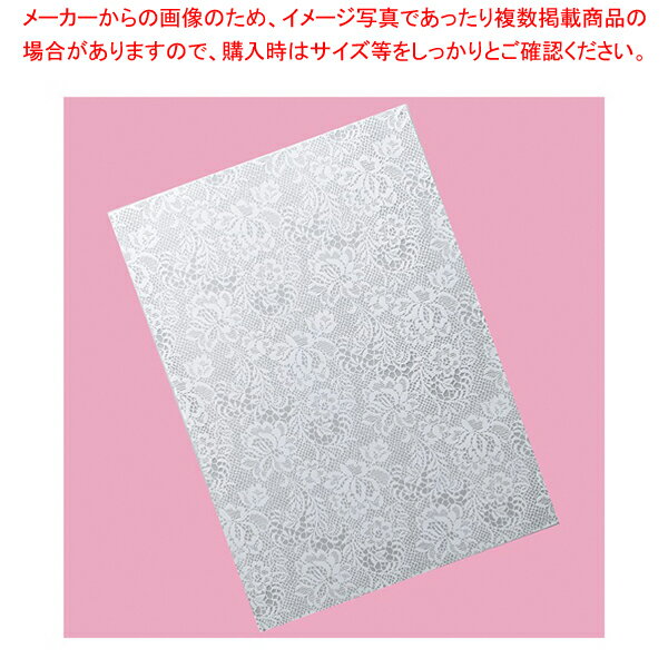 ロイヤルレース OPPギフトバッグ 16×25 50枚 61-430-70-4 【OPP袋/花柄/ラッピング/プレゼント/ギフト/高級感/おすすめ/おしゃれ】