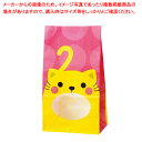 角底紙袋 パックンバッグ ネコ 2000枚 61-431-22-17 【クラフト/食品向け/かわいい/テイクアウト/プレゼント/パン屋/クロワッサン/焼き菓子/...