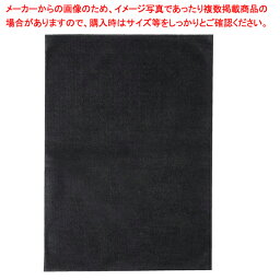 【まとめ買い10個セット品】不織布 インナーバッグ ブラック 29×40 50枚【平袋/衣料向け/アパレル向け/洋服/ギフト/商品保護/定番アイテム/プレゼント】