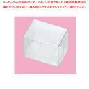 クリアボックス ワンタッチ組立式 10枚 5.5×4×4 61-549-82-2 【ギフト/ラッピング用品/簡易梱包/透明/簡単組み立て/シンプル/使いやすいデ...