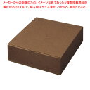 ギフトボックス ブラウン 30×30×10 10枚 61-549-88-11 【全20サイズ展開/ギフト/ラッピング用品/簡易梱包/プレゼント/ダンボール/簡単...