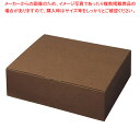 ギフトボックス ブラウン 42×30×13 10枚 61-549-88-15 【全20サイズ展開/ギフト/ラッピング用品/簡易梱包/プレゼント/ダンボール/簡単...