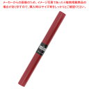 ラッピング不織布 トワロール 65cm×20m巻 アカ 61-658-79-11