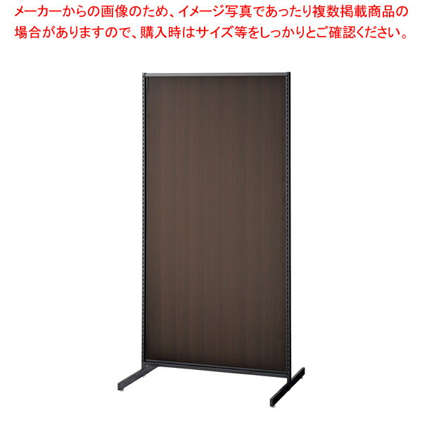 SF中央両面タイプ W90×H180cm ブラック 選べる8タイプ ダークブラウンパネル付き 61-751-17-5