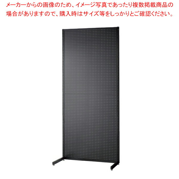 SF壁面タイプ W90×H210cm 本体 ブラック 選べる8タイプ ブラック有孔パネル付き 61-751-4-7 2