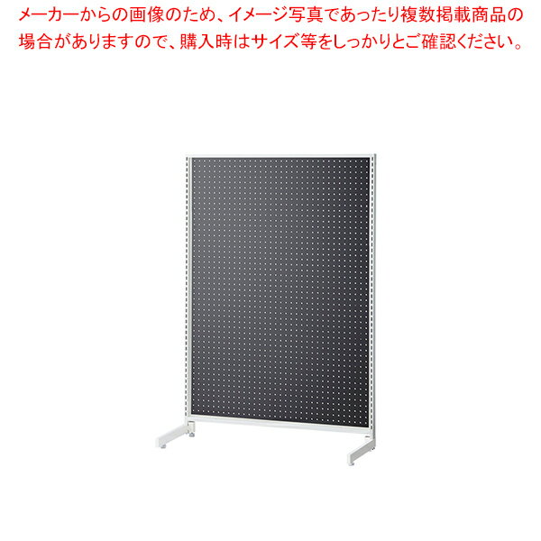 SF中央片面タイプ W90×H135cm ホワイト 選べる8タイプ ブラック有孔パネル付き 61-751-6-7