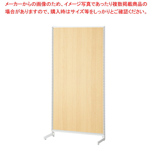 商品の仕様●入数:1台●セット内容:本体×1、バックパネル×1●素材:本体/スチール製 粉体塗装、ネット・パネル/木製 強化コート紙貼り●サイズ:ネット・パネル/W86.7×H168.9cm●重量:8.1kg (パネルを除く)●耐荷重:60kg●アジャスター付き●ボルト径:3/8w●中央片面タイプは背面に壁や中央両面什器がある場合にご使用ください。 単体什器として中央で使用する場合は、自立脚(61-650-10)をご購入ください。●※構造上キャスターの取り付けは、おすすめできません。●※フレーム上部の形状が、vol.34以前と異なります。●パネル落とし込み仕様で従来品よりパネルの取り付けが簡単に! パネルの裏面は化粧仕上げしています。※商品画像はイメージです。複数掲載写真も、商品は単品販売です。予めご了承下さい。※商品の外観写真は、製造時期により、実物とは細部が異なる場合がございます。予めご了承下さい。※色違い、寸法違いなども商品画像には含まれている事がございますが、全て別売です。ご購入の際は、必ず商品名及び商品の仕様内容をご確認下さい。※原則弊社では、お客様都合（※色違い、寸法違い、イメージ違い等）での返品交換はお断りしております。ご注文の際は、予めご了承下さい。