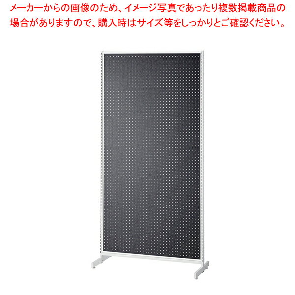 SF中央両面スリムタイプ W90×H180cm ホワイト 選べる8タイプ ブラック有孔パネル付き 61-751-24-7