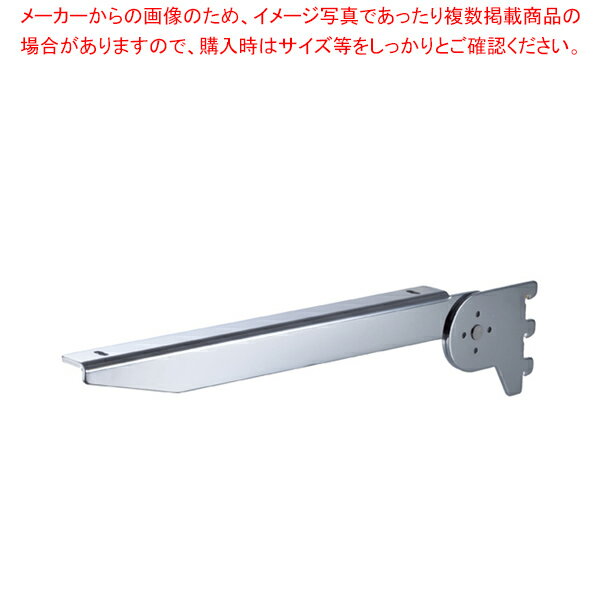 傾斜木棚用ブラケット ダボ後付けタイプ D25cm用 右 61-751-60-4