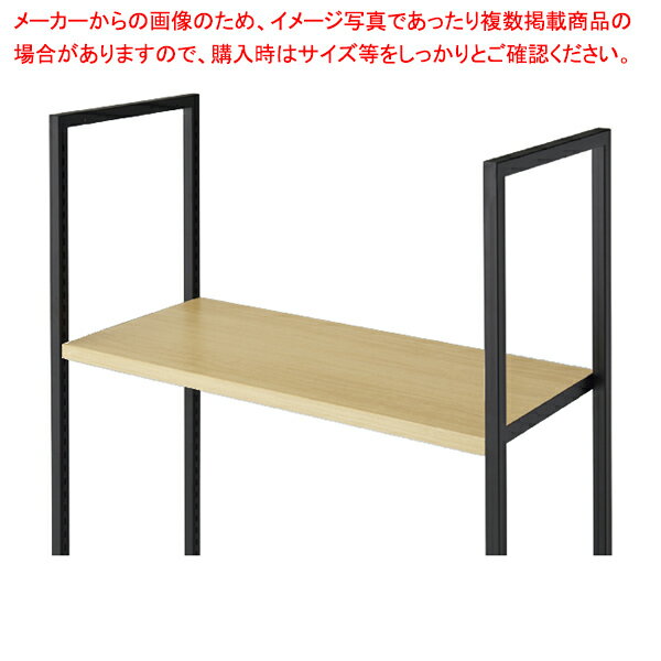 商品の仕様●入数:1●セット内容:木棚×1、受け金具×2●素材:受け金具/スチール製 粉体塗装(ブラック)、棚/木製強化コート紙貼り●サイズ:W89.8×D40cm●棚厚:26mm●耐荷重:30kg●ラテラル・フォーの受け金具は、全てフレームと同色のブラックで仕上げをしているので、正面・側面どちらから見てもスッキリとした印象に。※商品画像はイメージです。複数掲載写真も、商品は単品販売です。予めご了承下さい。※商品の外観写真は、製造時期により、実物とは細部が異なる場合がございます。予めご了承下さい。※色違い、寸法違いなども商品画像には含まれている事がございますが、全て別売です。ご購入の際は、必ず商品名及び商品の仕様内容をご確認下さい。※原則弊社では、お客様都合（※色違い、寸法違い、イメージ違い等）での返品交換はお断りしております。ご注文の際は、予めご了承下さい。→単品での販売はこちら