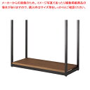 ラテラル・フォー中央専用木製ステージ フレーム直置きタイプ W120cmタイプ アジアンウォール 61-751-97-8