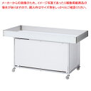 平台ワゴン 白 W180cm (強化型) 61-753-36-4