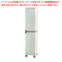 多目的キャビネット スリムタイプ 61-754-28-1(3)