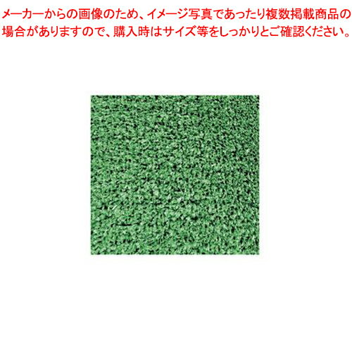 防炎人工芝 91cm幅×L7mm 61-754-31-1 防炎人工芝 91cm幅×L7mm 61-754-31-1