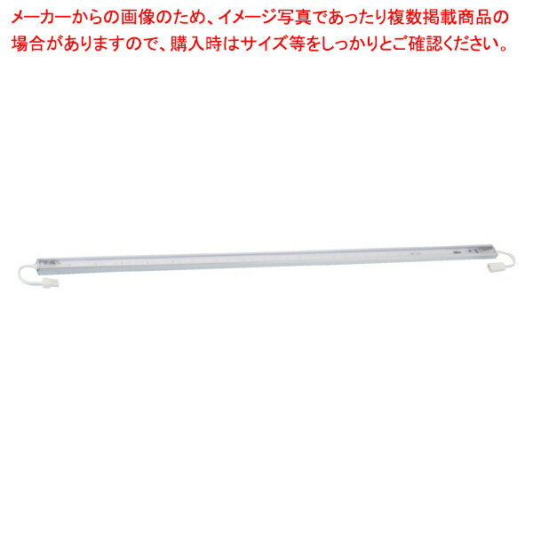LED棚下照明SSコネクタータイプ 平型タイプ ブラック 120cm用 昼光色 61-754-34-7