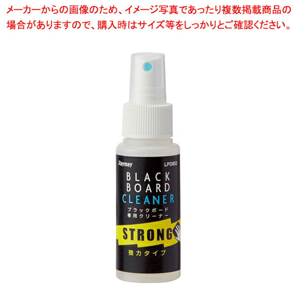 商品の仕様●入数:1●素材:水・エチルカルビトール・界面活性剤●サイズ:直径3.6×H12.5cm●内容量:60ml●汚れに浸透し、浮かせて除去します。細かい部分に便利なペンタイプと、広範囲に最適なスプレータイプ。※商品画像はイメージです。複数掲載写真も、商品は単品販売です。予めご了承下さい。※商品の外観写真は、製造時期により、実物とは細部が異なる場合がございます。予めご了承下さい。※色違い、寸法違いなども商品画像には含まれている事がございますが、全て別売です。ご購入の際は、必ず商品名及び商品の仕様内容をご確認下さい。※原則弊社では、お客様都合（※色違い、寸法違い、イメージ違い等）での返品交換はお断りしております。ご注文の際は、予めご了承下さい。→単品での販売はこちら