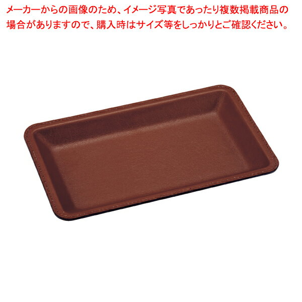 【まとめ買い10個セット品】レザー調カルトン 小 茶 61-755-29-2