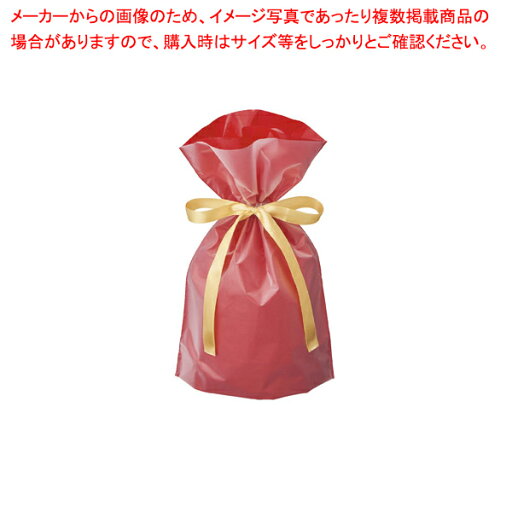 フロストリボン付きギフトバッグ レッド 45×56(42)×底マチ12 20枚 61-757-31-4 【簡単ラッピング/時短ラッピング/2層構造】 フロストリボン付きギフトバッグ レッド 45×56(42)×底マチ12 20枚 61-757-31-4 【簡単ラッピング/時短ラッピング/2層構造】