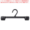 マラソン期間限定!\エントリーでポイント5倍!/プラスチック製ボトムハンガー W27.5cm 500本 61-757-98-2