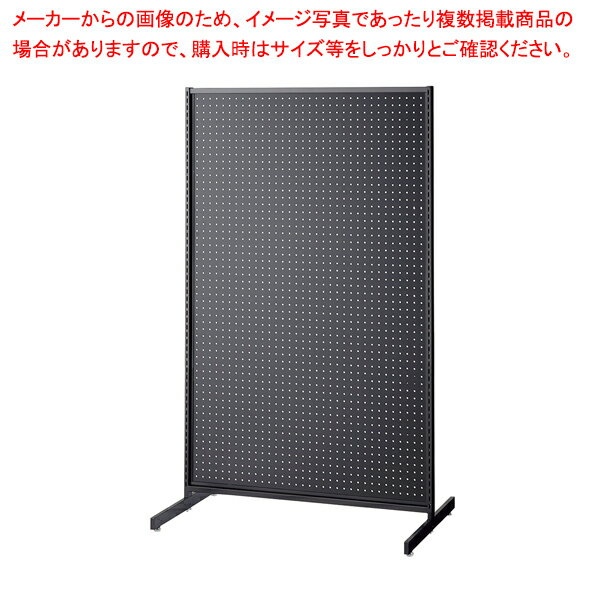SF中央両面セミスリムタイプ W90×H150cm ブラック 選べる8タイプ ブラック有孔パネル付き 61-758-72-7