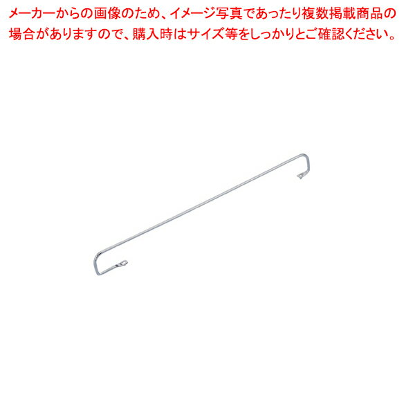 ڥޥ饽ָ!ȥ꡼ǥݥ5!!ۥե᡼êŴڤ D35cm 61-758-87-1
