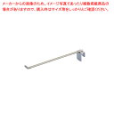先入れ先出しフック L21cm 61-758-89-2