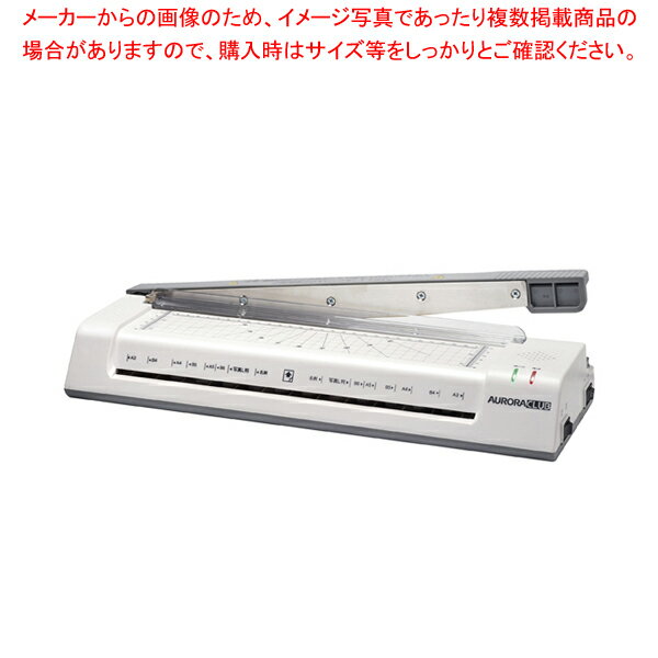 A3対応2本ローラーラミネーター LM3150C ホワイト 61-759-34-1