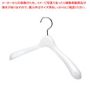 マラソン期間限定!\エントリーでポイント5倍!/発泡ハンガー W41cm 白 61-799-42-4