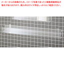 【6/4 20時から!エントリーでポイント5倍!!】ネット用アクリルケース W84cm 61-778-79-2