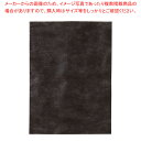 不織布 インナーバッグ 薄タイプ 黒 45×60 100枚【平袋/衣料向け/アパレル向け】