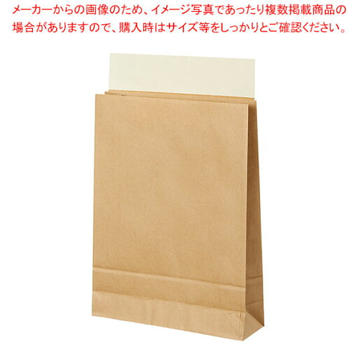宅配袋 茶 38×15×50 200枚 61-782-64-14 【通販資材/梱包資材/ベロ付き/クラフト】 宅配袋 茶 38×15×50 200枚 61-782-64-14 【通販資材/梱包資材/ベロ付き/クラフト】