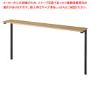 シンプルデスクオプション サブテーブルW140cm 61-783-36-2