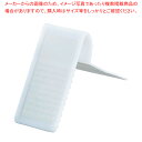 フェイスアップスタンド /バックストッパーTGシート付 10個 61-747-7-1(3)